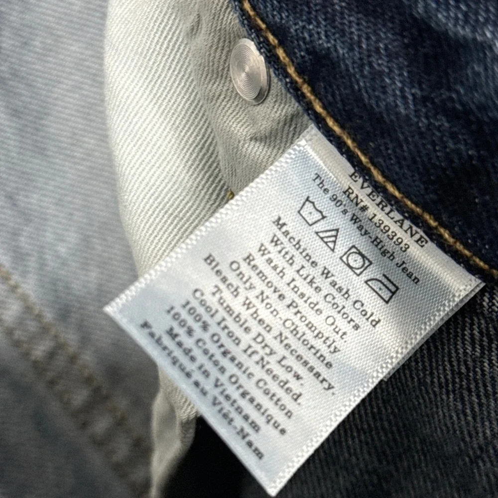 Everlane‎ Jeans Womens 35 The 90s Way High Jeans NWT Rigid